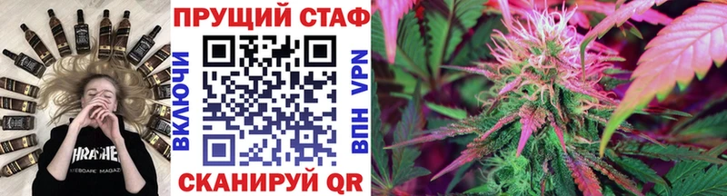 Виды наркоты Каменка Кокаин Кодеин Псилоцибиновые грибы Каннабис Гашиш APVP Меф мяу мяу