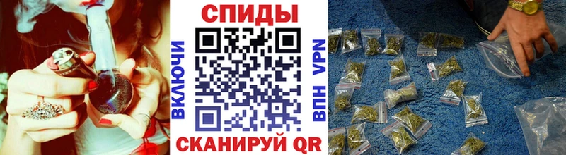 БУТИРАТ 1.4BDO  Каменка 