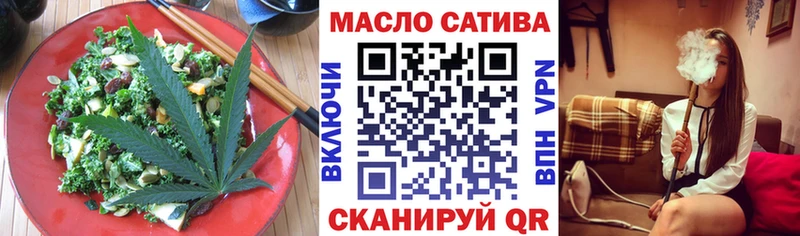 Canna-Cookies марихуана  Каменка 