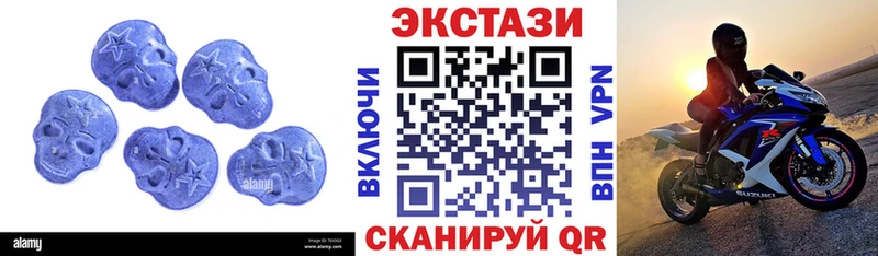 где купить   Каменка  Ecstasy Punisher 