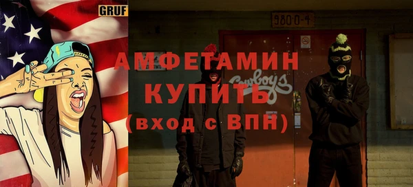 метадон Березники