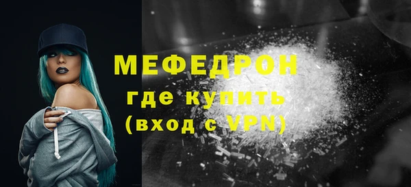 метадон Березники