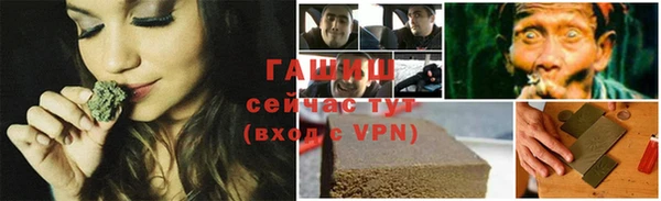 метадон Березники