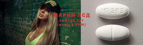 метадон Березники