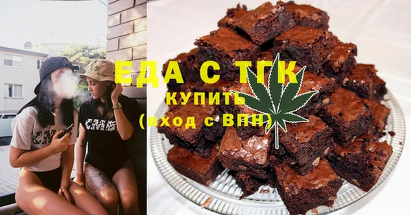 a pvp Видное