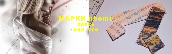метадон Березники