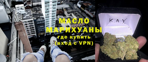 a pvp Видное