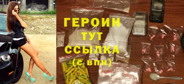 a pvp Видное