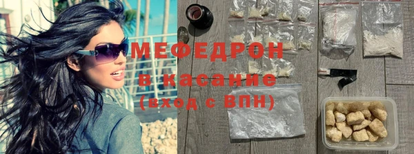 мет Ветлуга