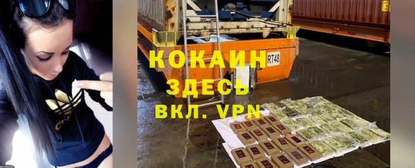 a pvp Видное