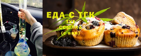 метадон Березники