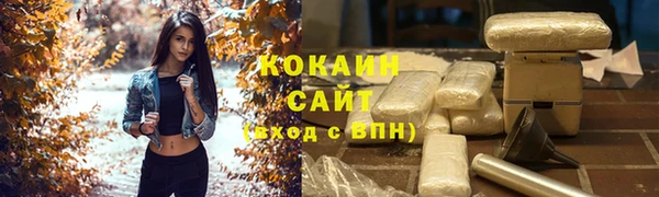 метадон Березники