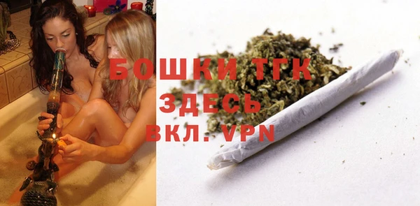 метадон Березники