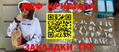 mdpv Дубна