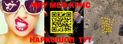 Альфа ПВП Будённовск