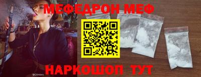 кокаин VHQ Донской