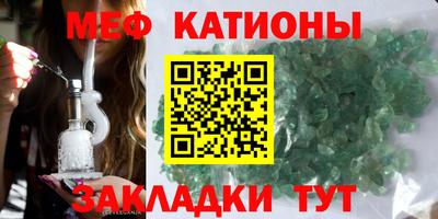 кокаин VHQ Донской
