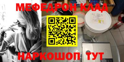 mdpv Дубна