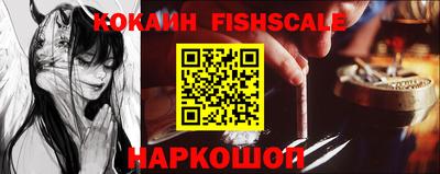 mdpv Дубна