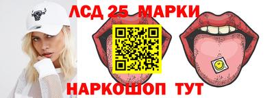 mdpv Дубна