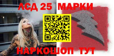 кокаин VHQ Донской