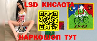 mdpv Дубна
