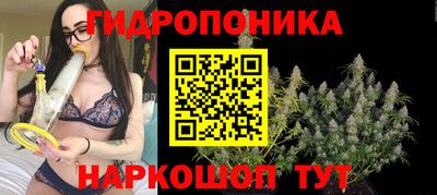 круглые Донецк