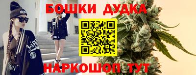 круглые Донецк