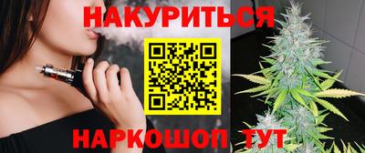 кокаин VHQ Донской