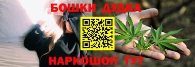 гидра Бузулук