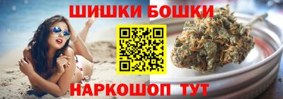 mdpv Дубна