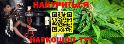 Альфа ПВП Будённовск