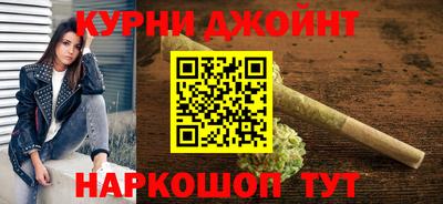 кокаин VHQ Донской