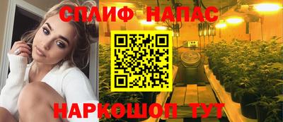 кокаин VHQ Донской