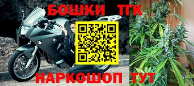 круглые Донецк