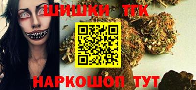 круглые Донецк