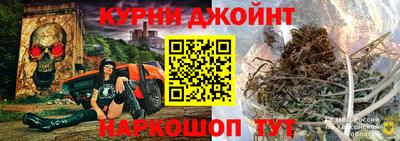 mdpv Дубна