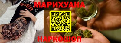 кокаин VHQ Донской