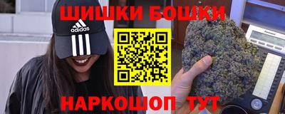 mdpv Дубна