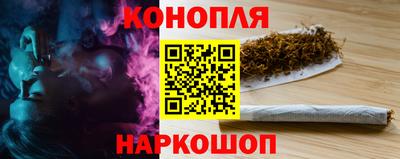 кокаин VHQ Донской