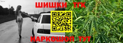 круглые Донецк