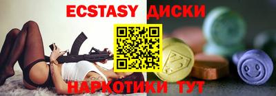кокаин VHQ Донской