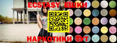 mdpv Дубна