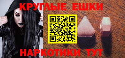 гидра Бузулук