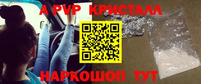 кокаин VHQ Донской