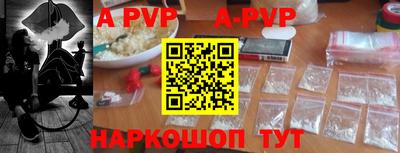 кокаин VHQ Донской