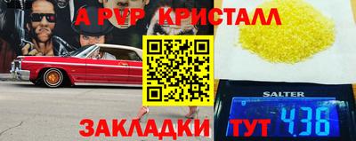 кокаин VHQ Донской