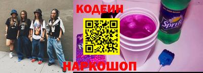 круглые Донецк