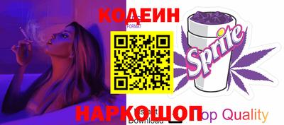 кокаин VHQ Донской
