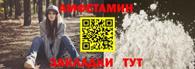 круглые Донецк